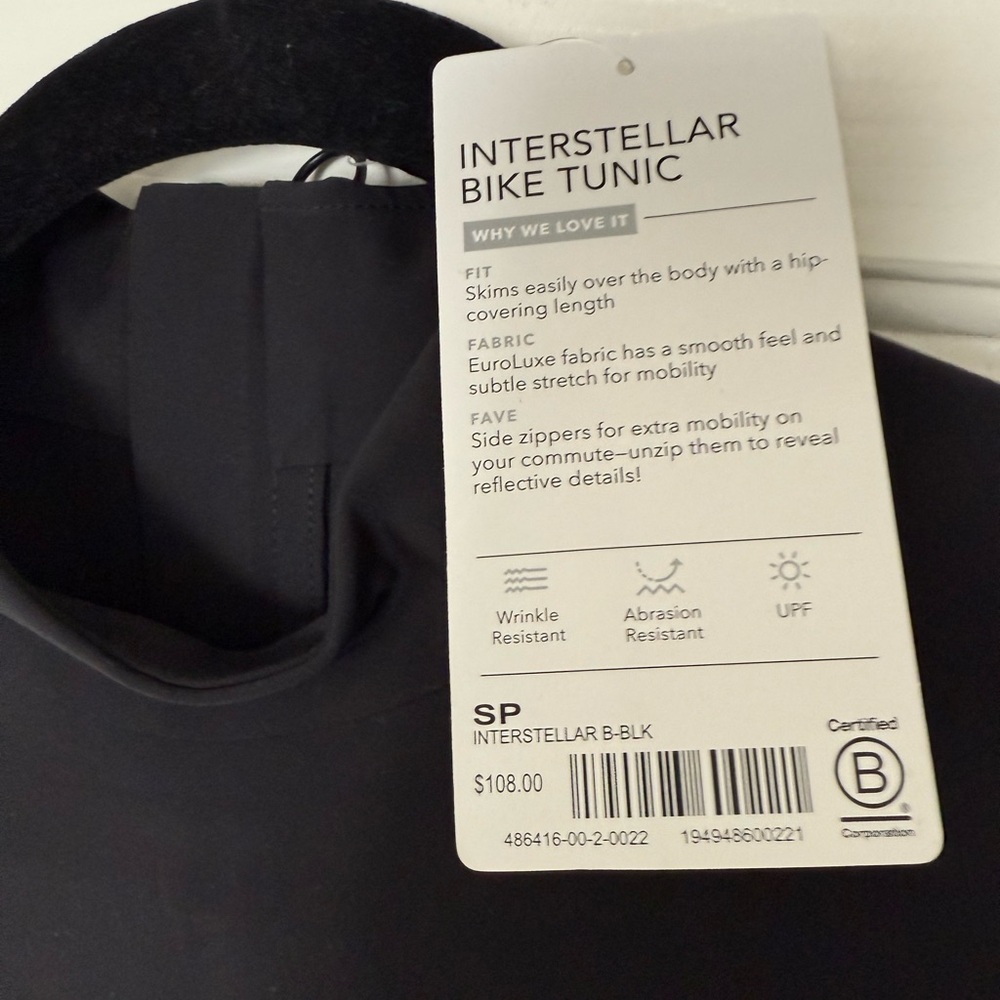 Athleta interstellar bike tank NWT